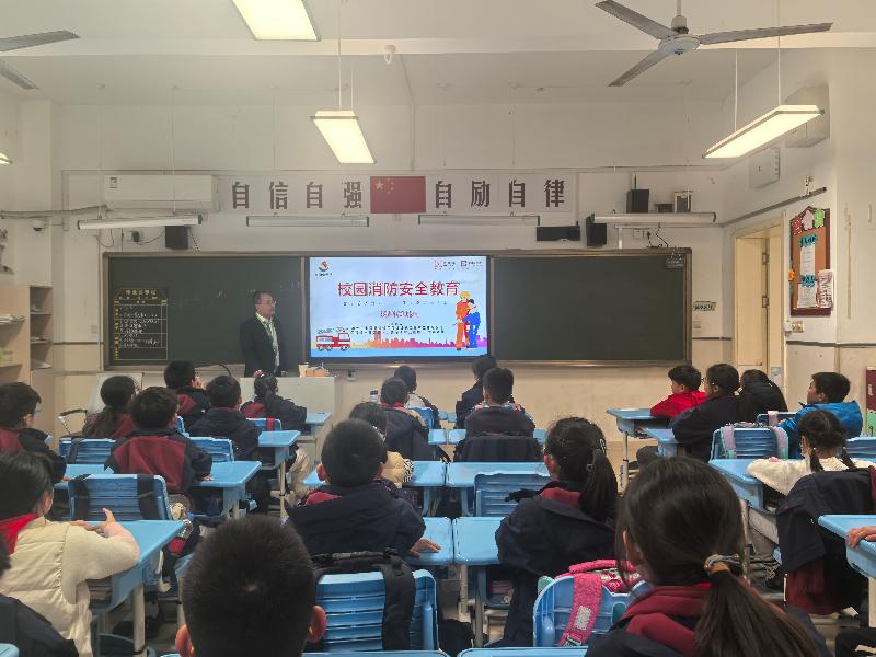 “審圖安全號(hào)”進(jìn)校園?共建紅領(lǐng)巾消防安全學(xué)堂